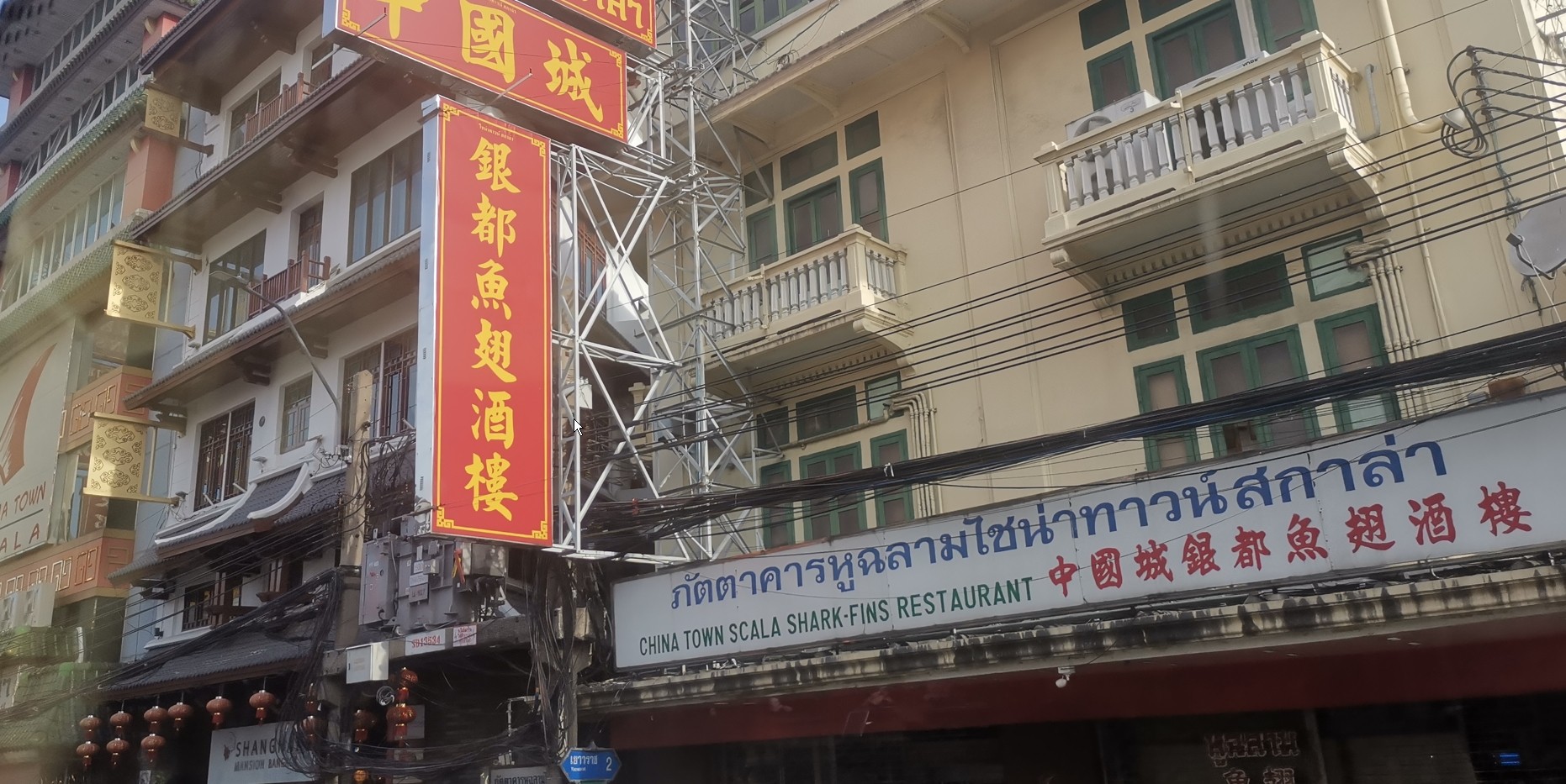 搜狗截圖20241201205143.jpg